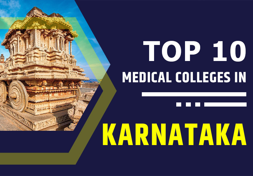 Top 10 Private Medical Colleges in Karnataka 